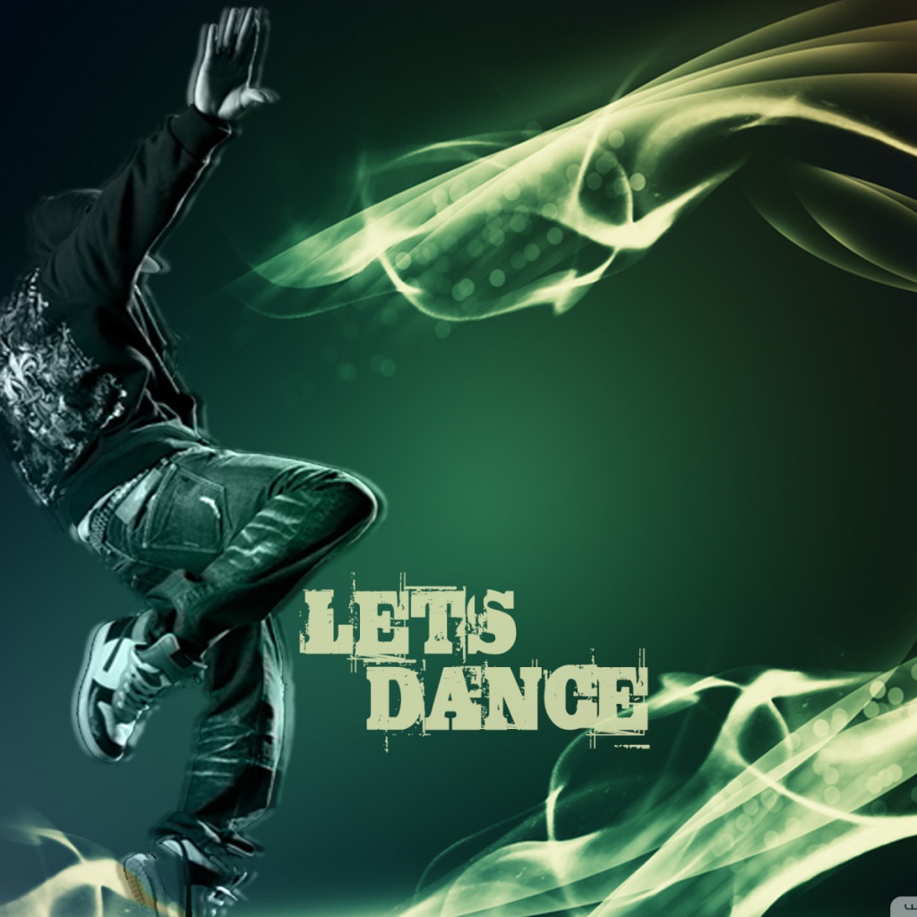 Призыв к танцу