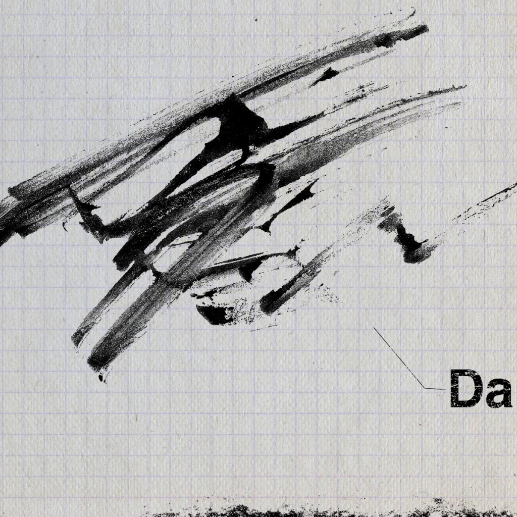 Танец компьютерной абстракции