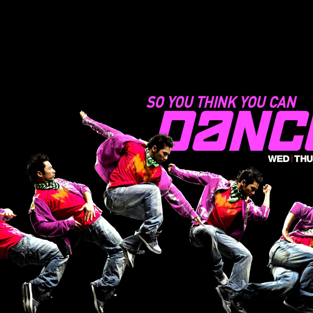 Танцор в розовой одежде