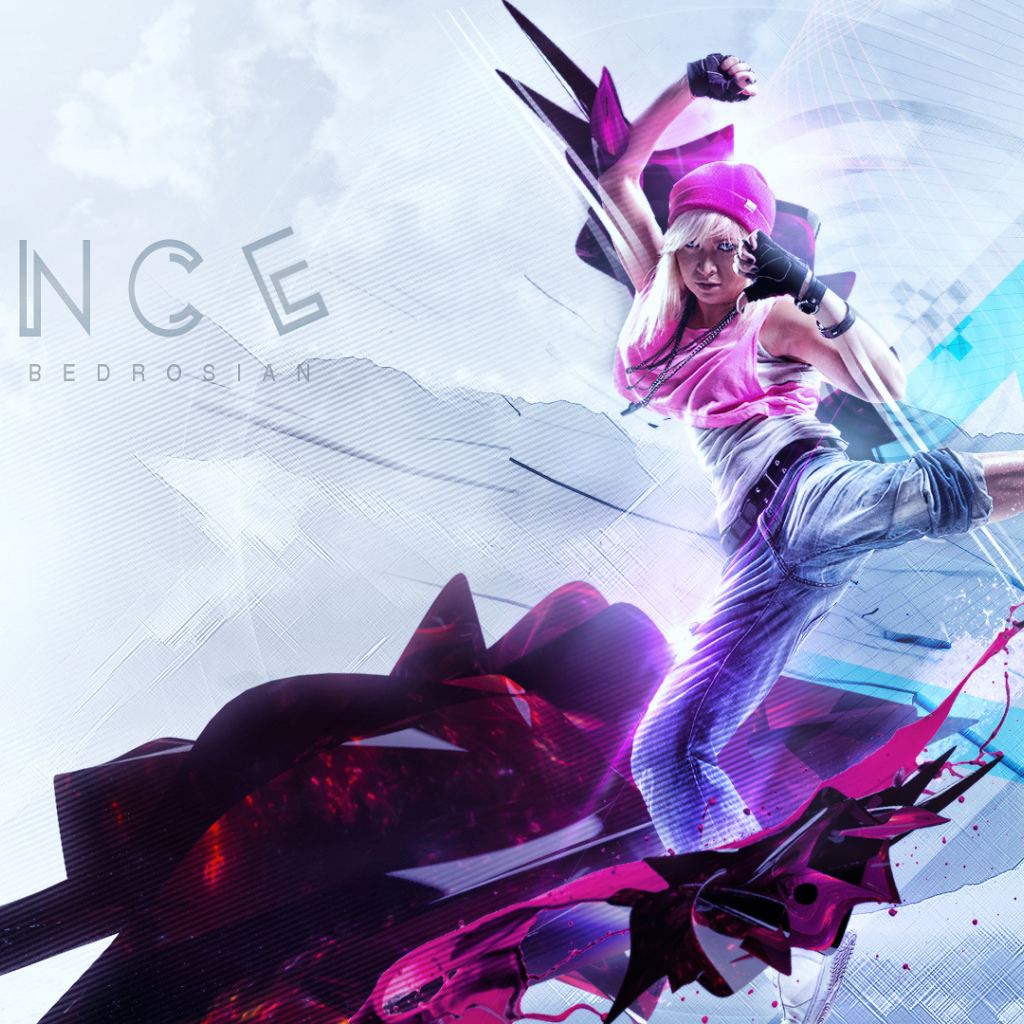 Жизнь как танец