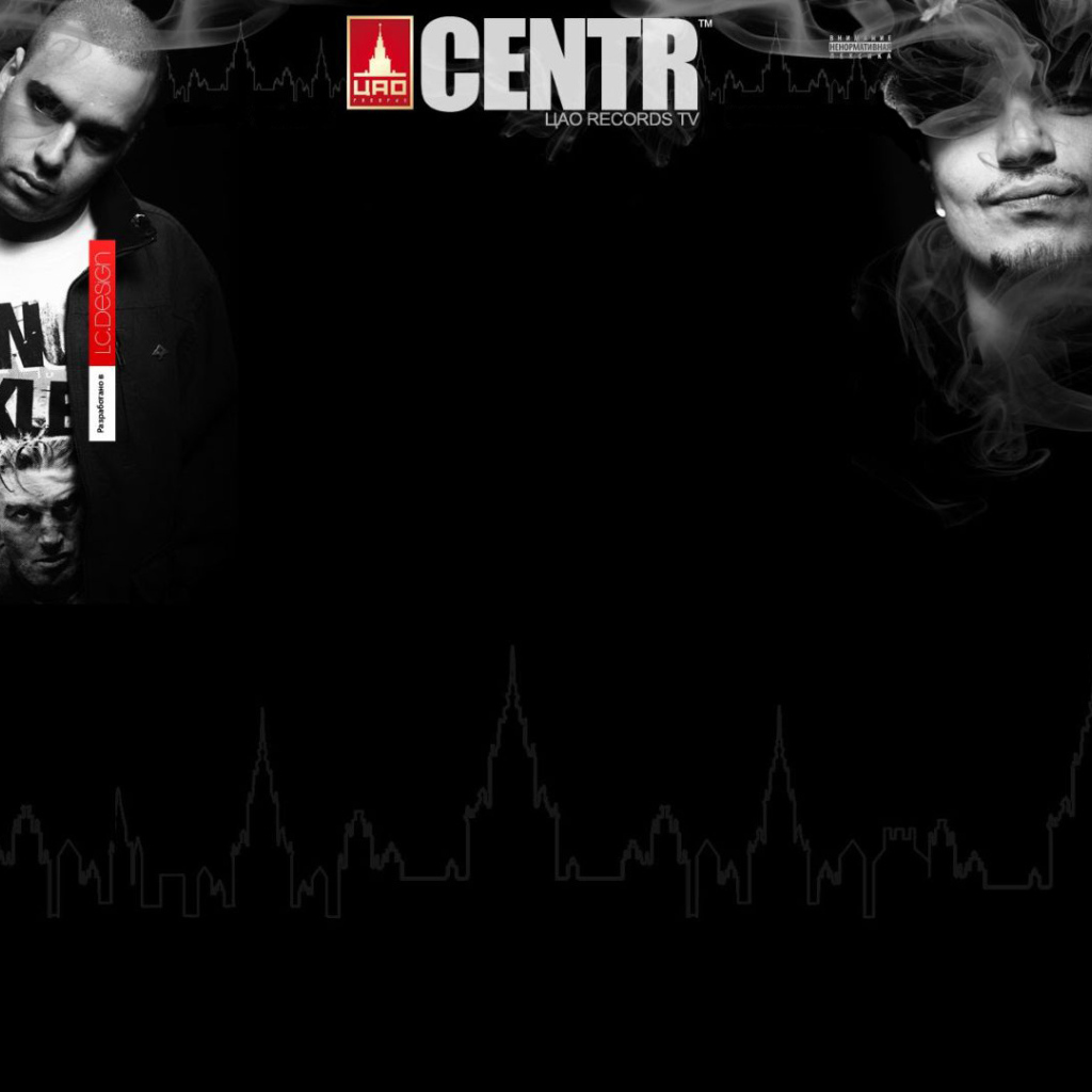 SLIM на черном фоне