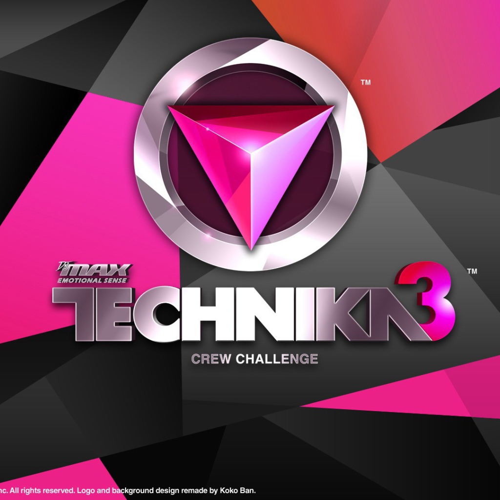 Музыкальная техника