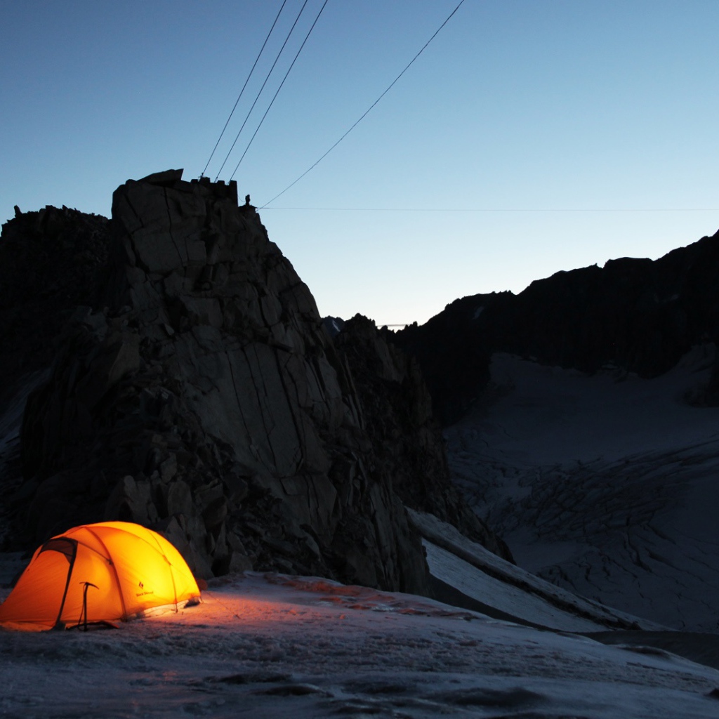 Путешествие