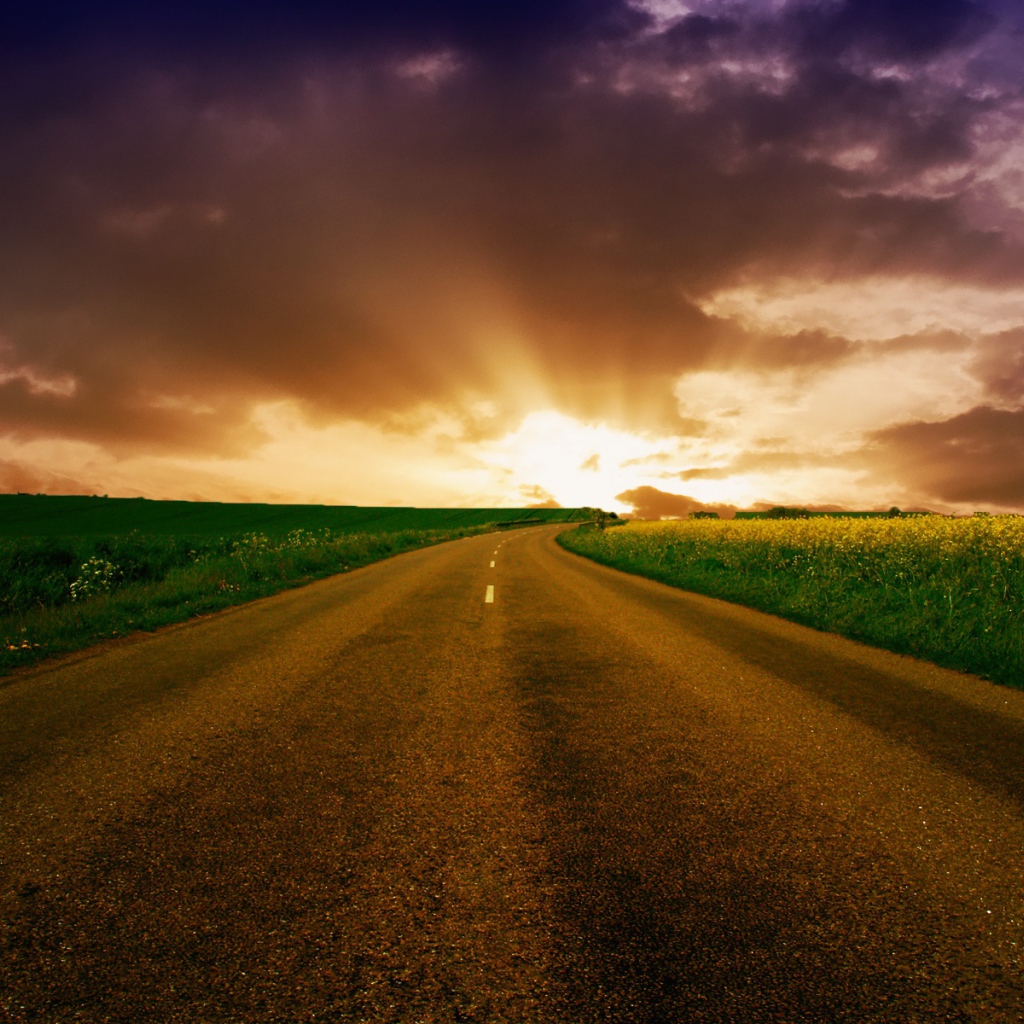 Дорога к горизонту