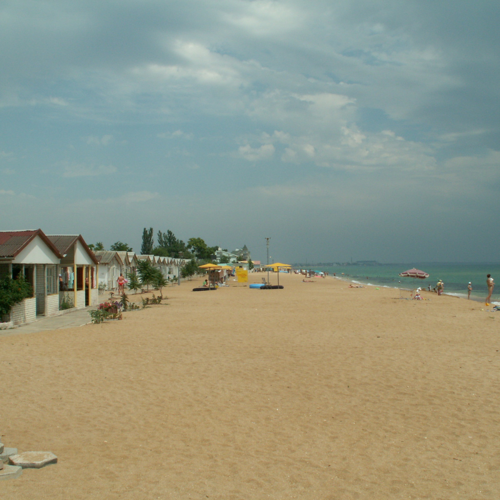 Золотой пляж в Анапе