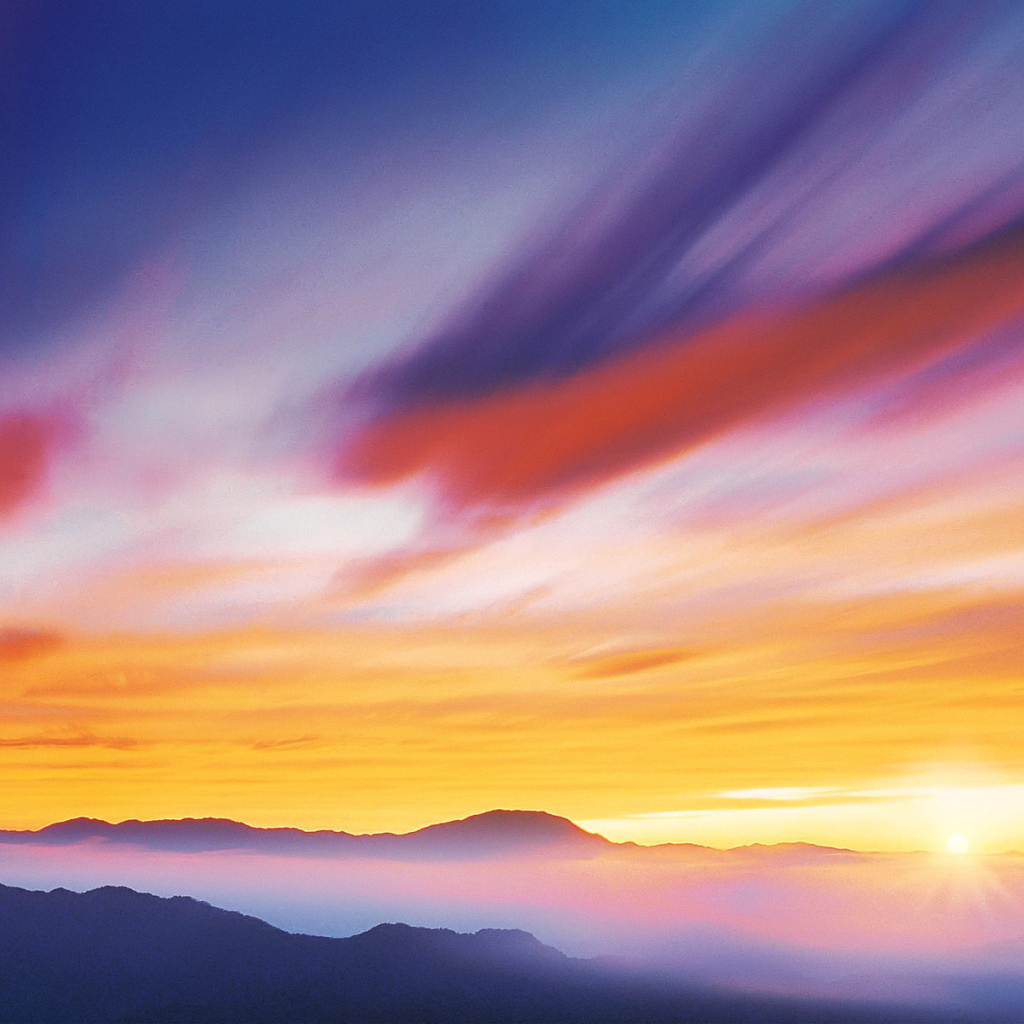 Разноцветные облака