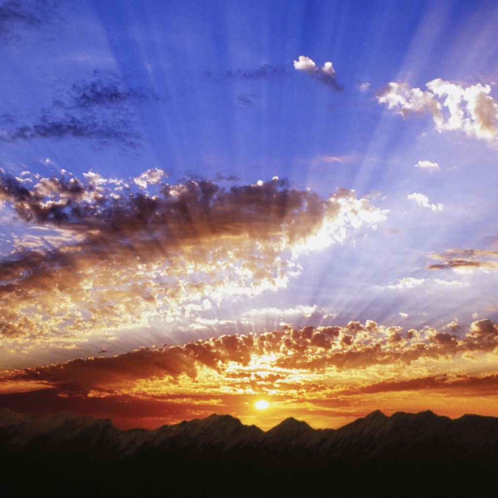 Солнечные лучи