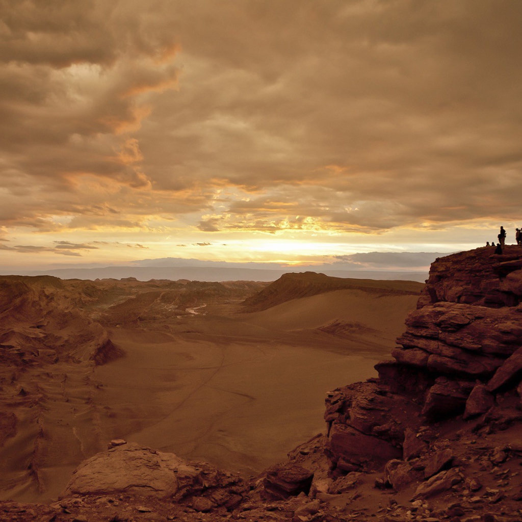 Лунная пустыня в Чили