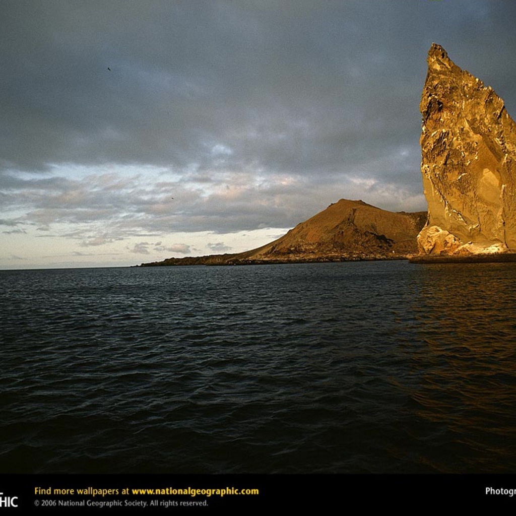 Золотая скала