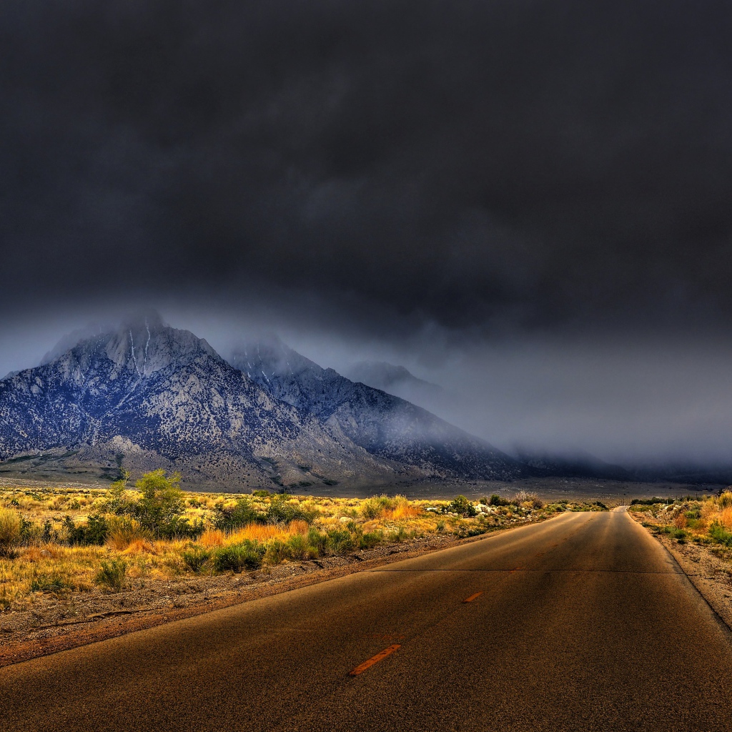 Дорога к горам