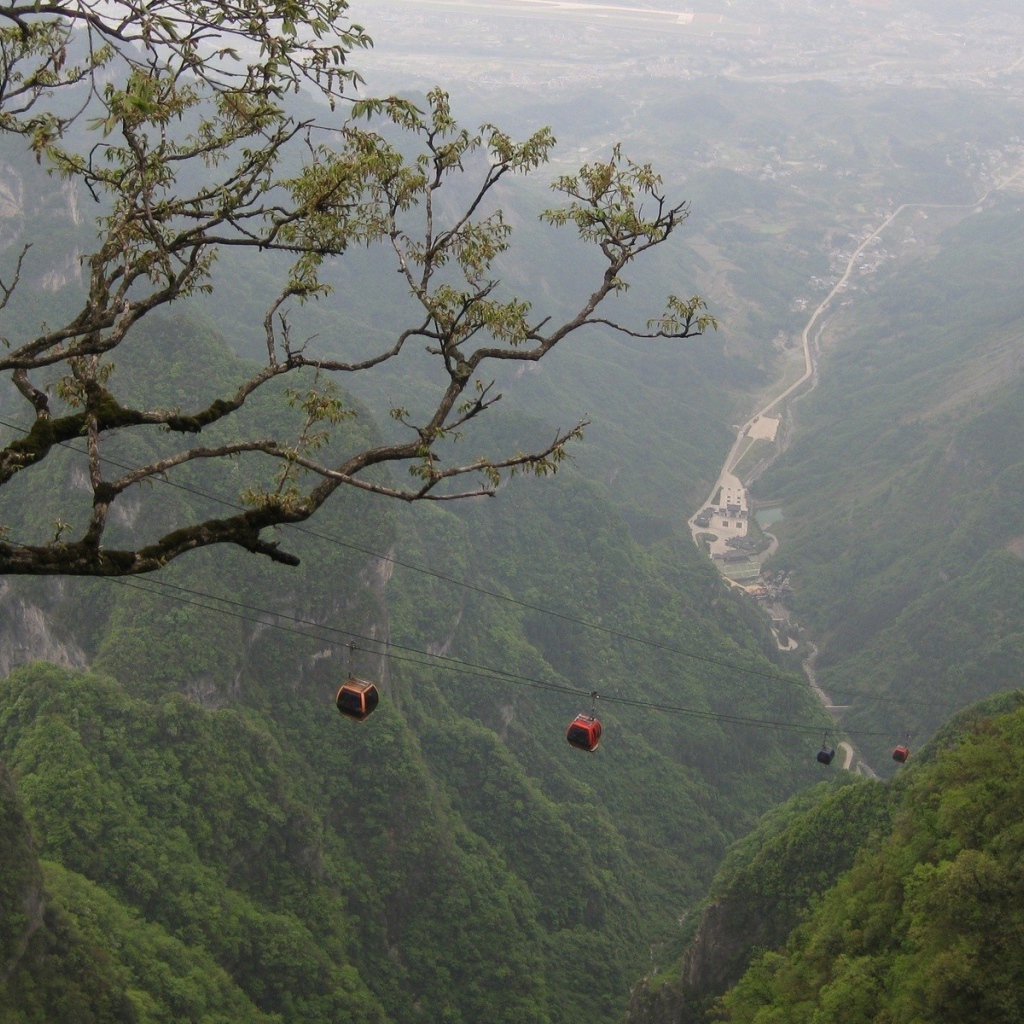 Панорама с горной вершины