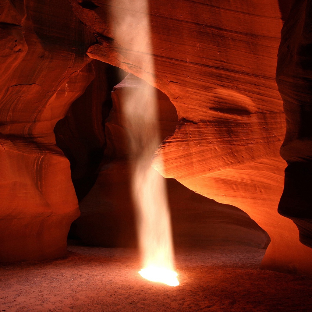 Луч в каньоне