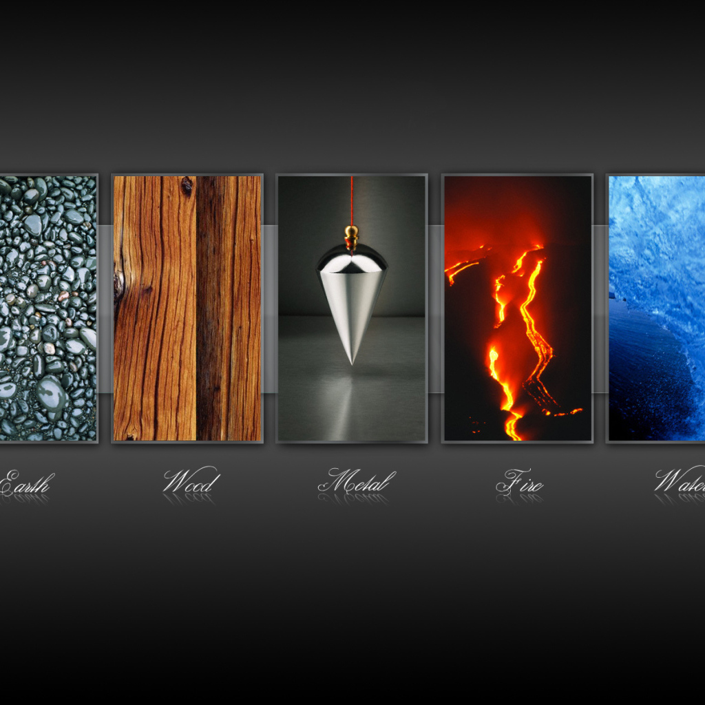 Разные вещества