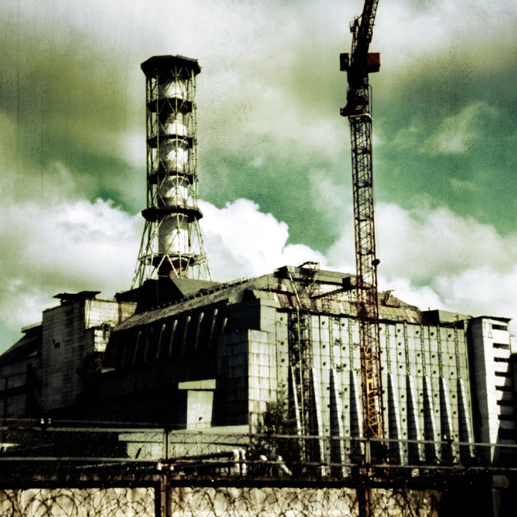 Чернобыльская атомная станция