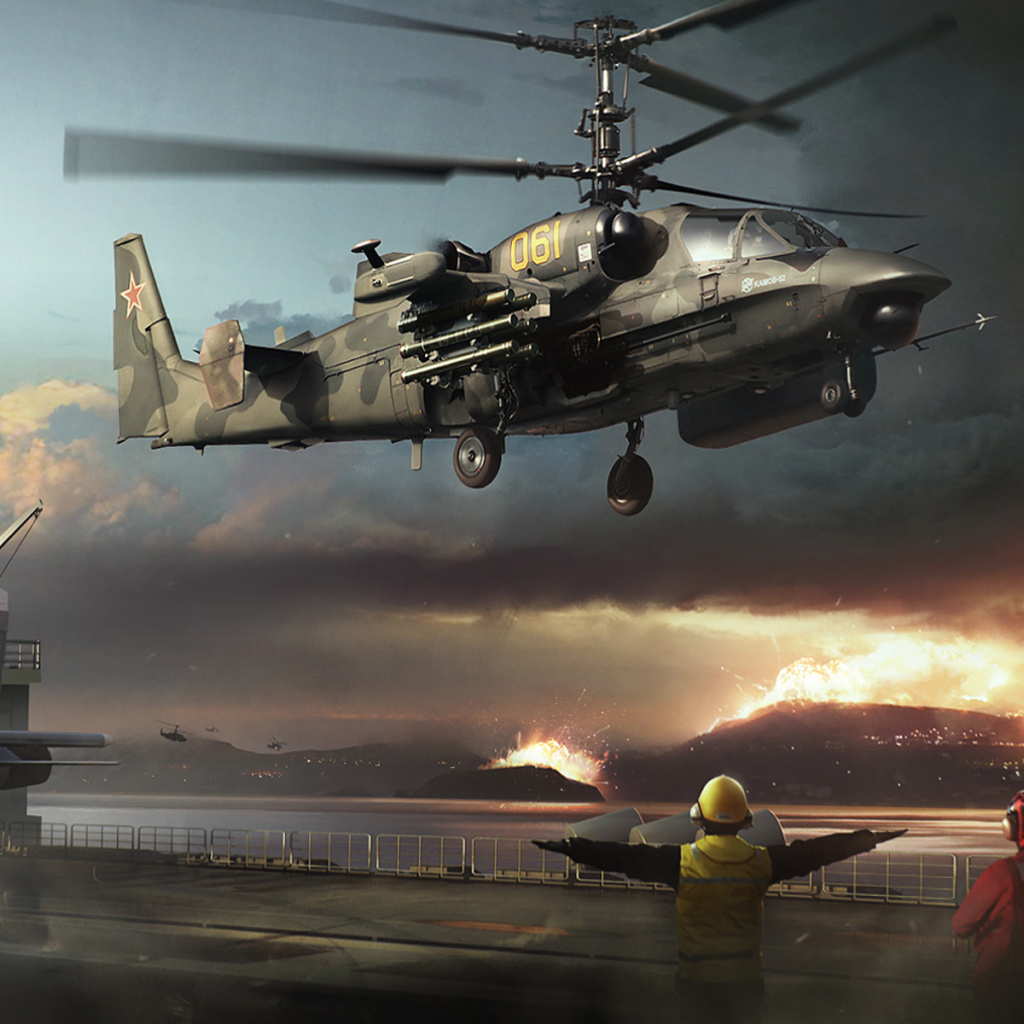 Российский боевой вертолет