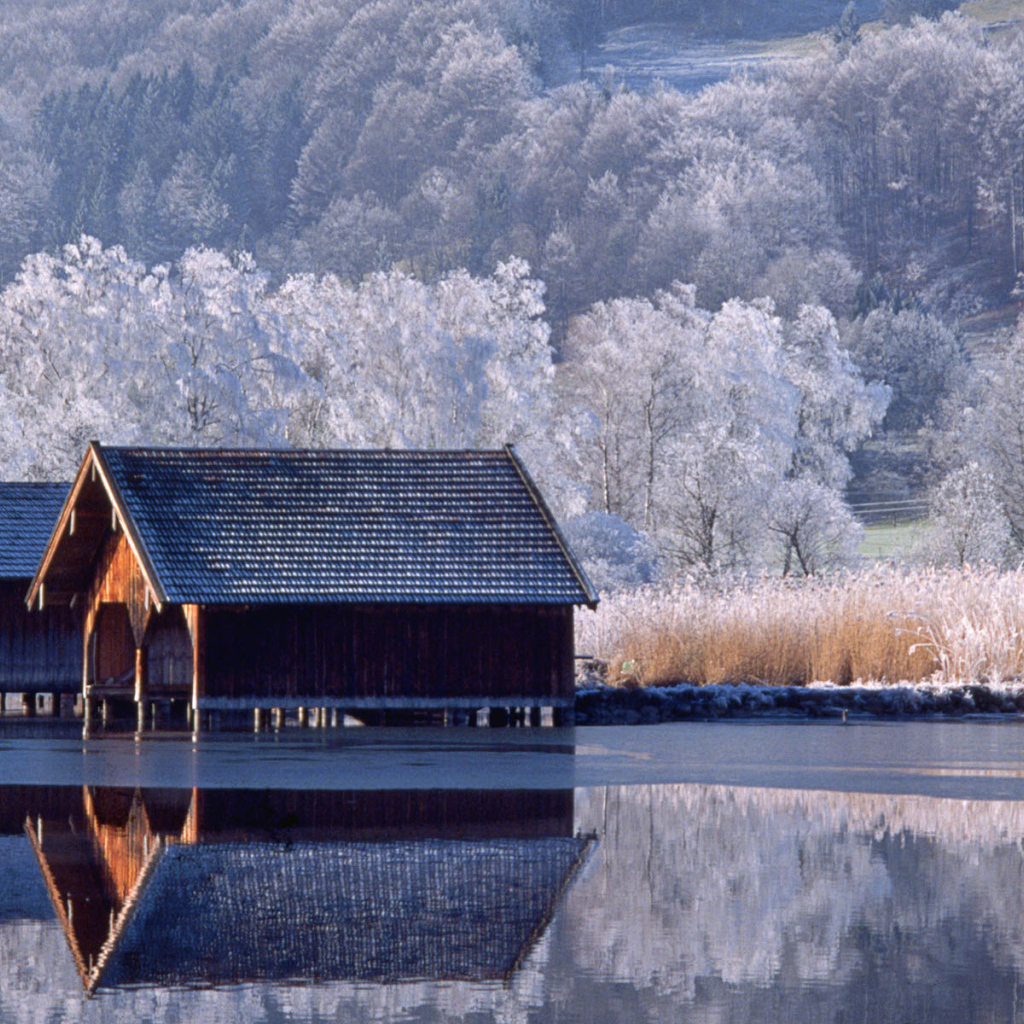 Причалы под крышей