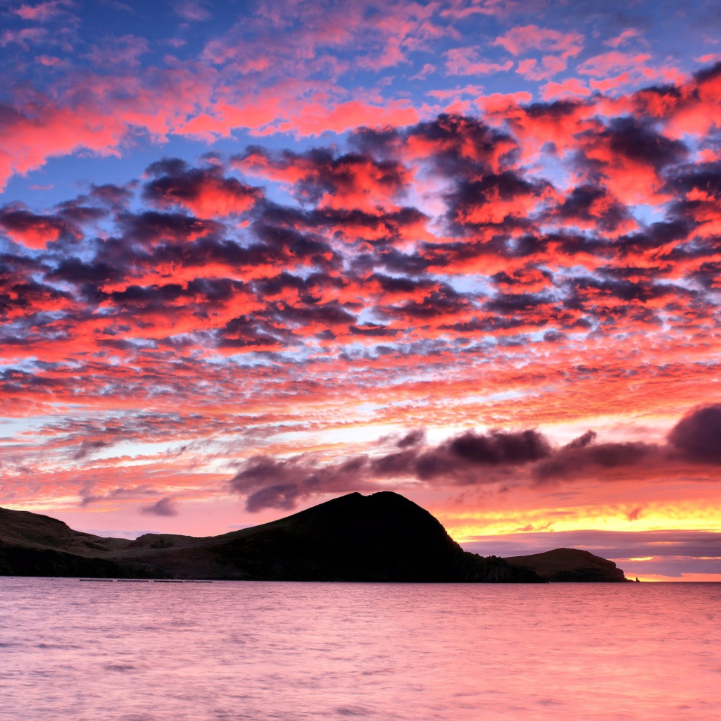 После заката