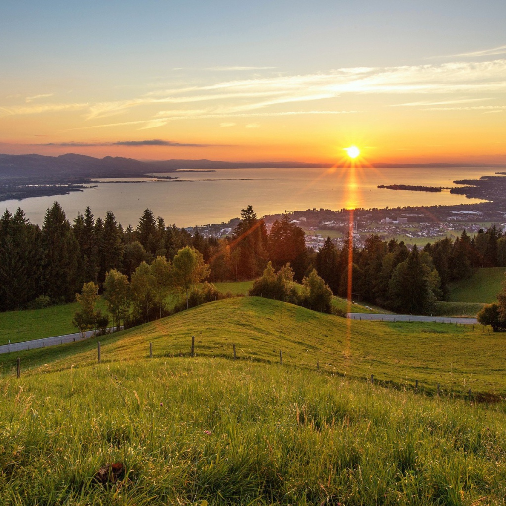 Последний солнечный луч