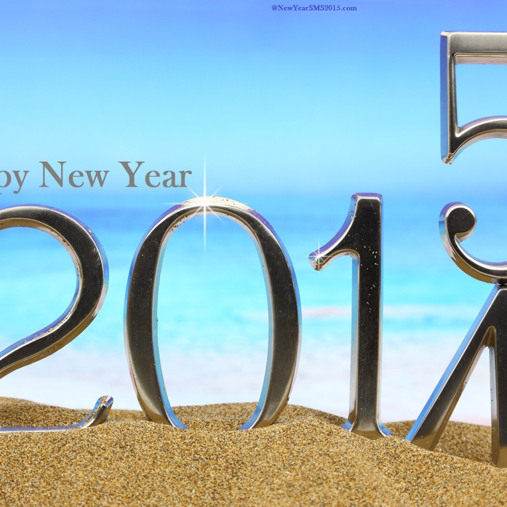 2014 ушел в песок