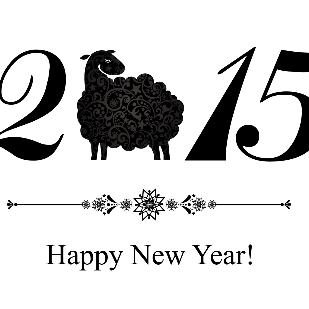 Черная овечка на Новый Год 2015