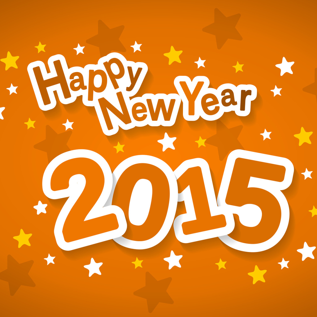 Счастливого Нового года