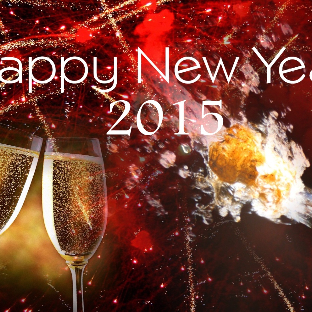 Счастливый Новый год 2015