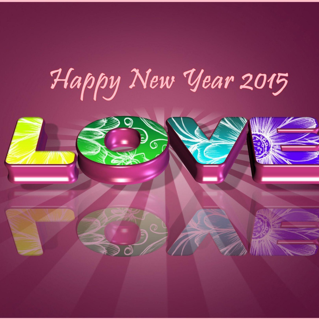 Счастья и любви в Новом году 2015
