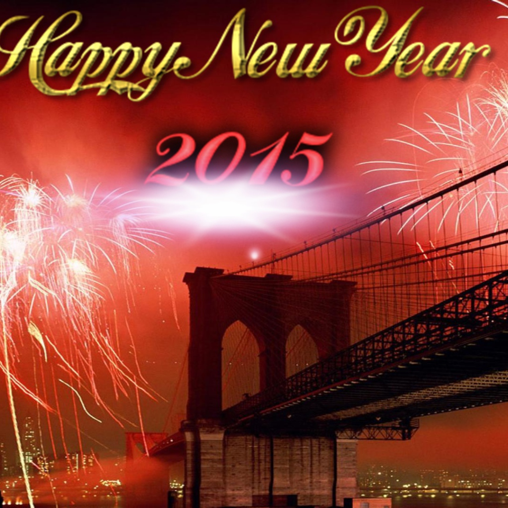 Мост ведет в 2015 год