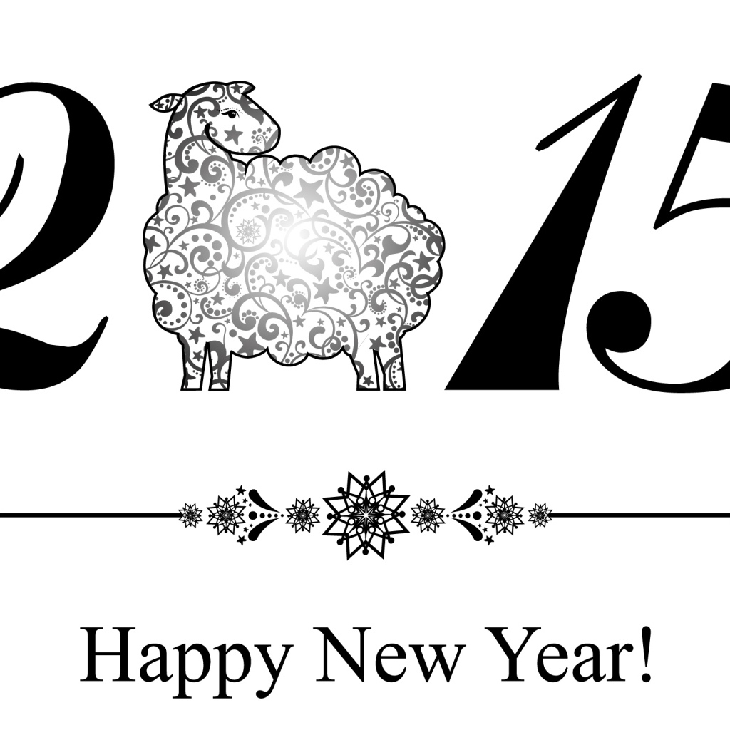 Белая овечка на Новый Год 2015