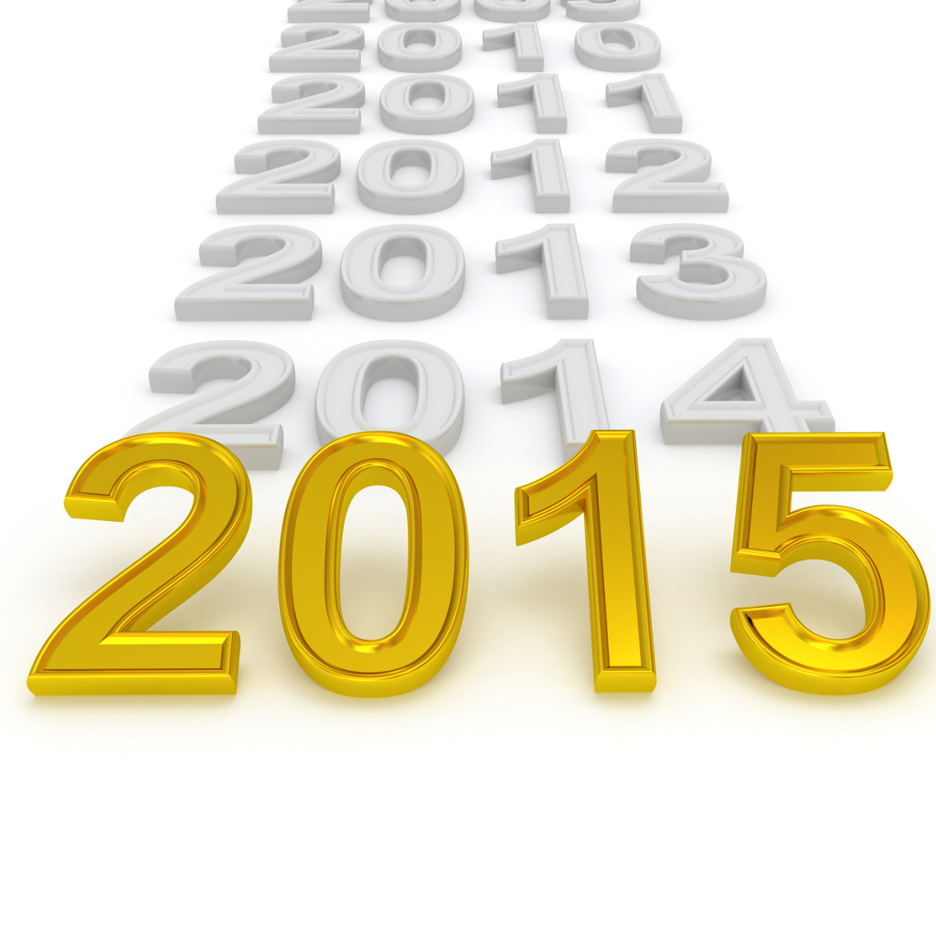 Приходит 2015