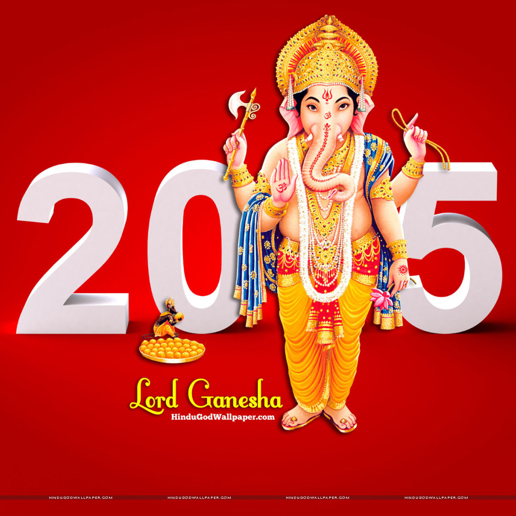 Индийский Новый год