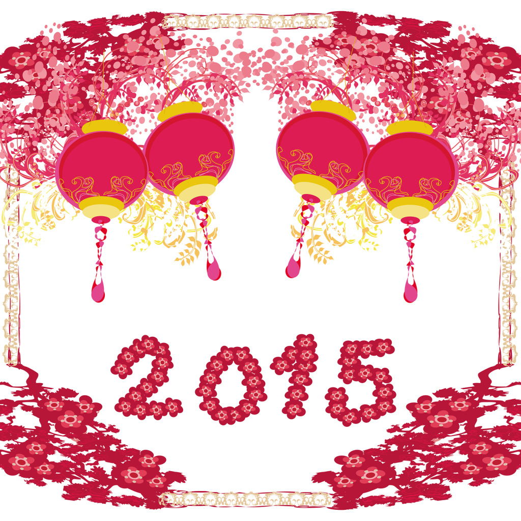 Розовый Новый год