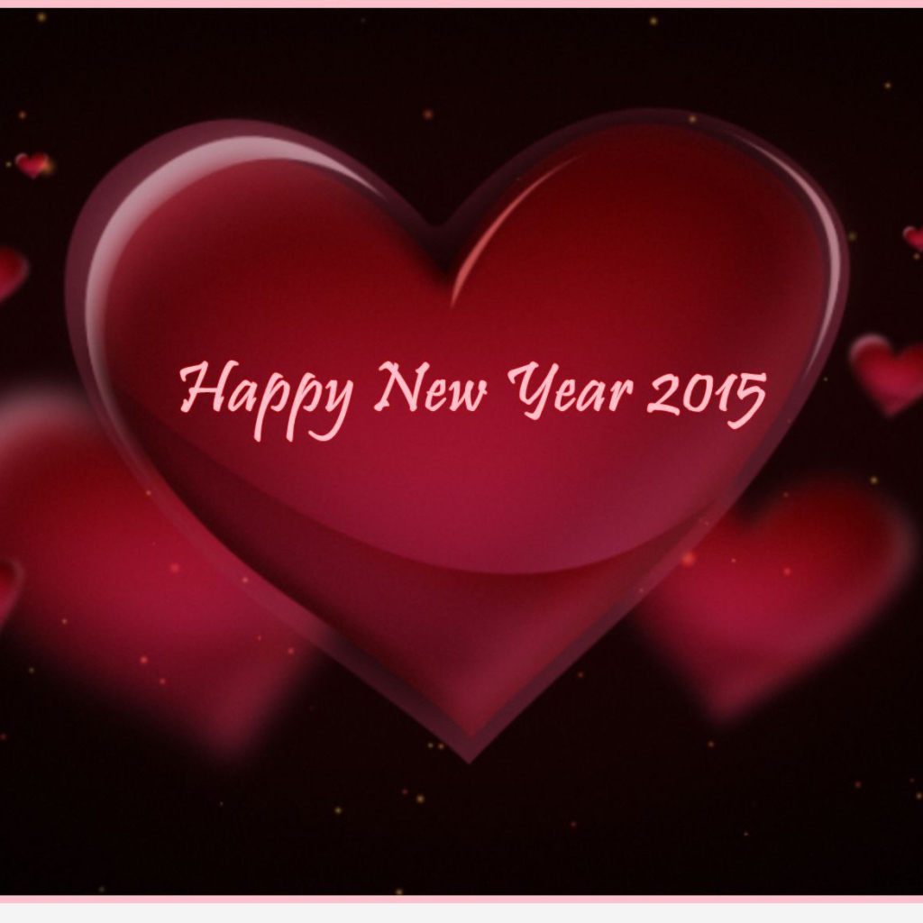 С любовью в Новый год