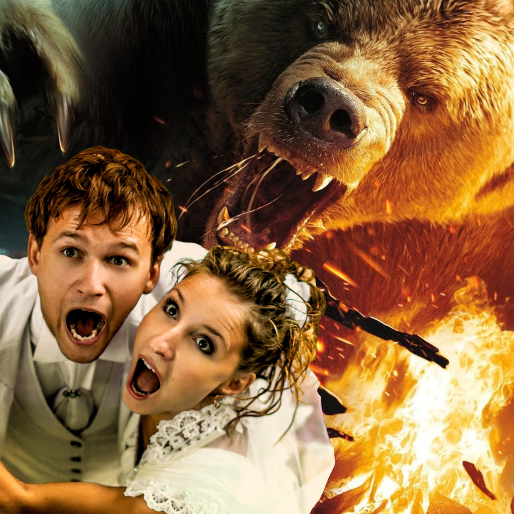 Приключения влюбленной пары