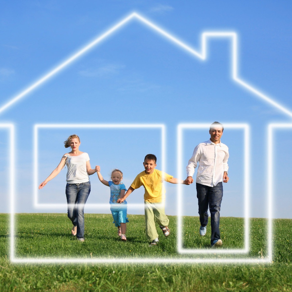 Большой дом для большой семьи