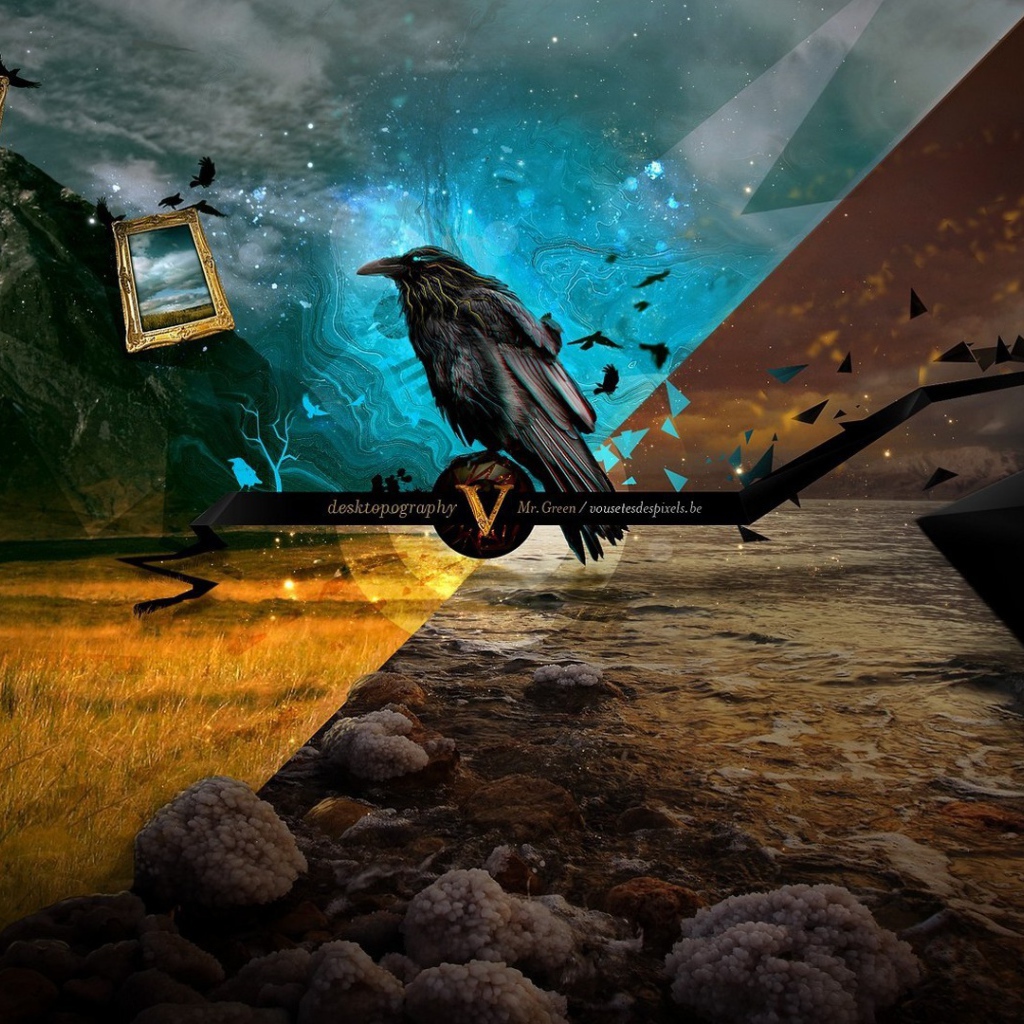 Изломы пространства