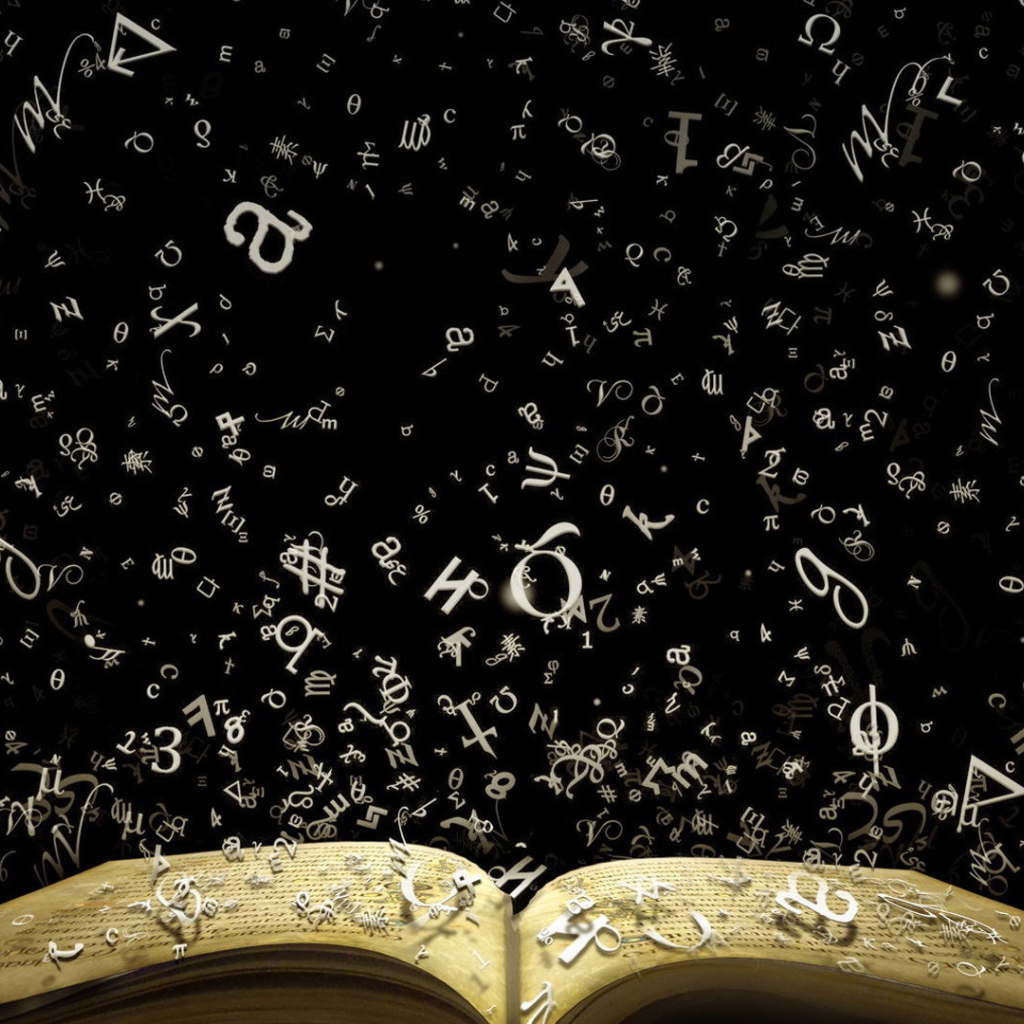 Буквы летят из книги