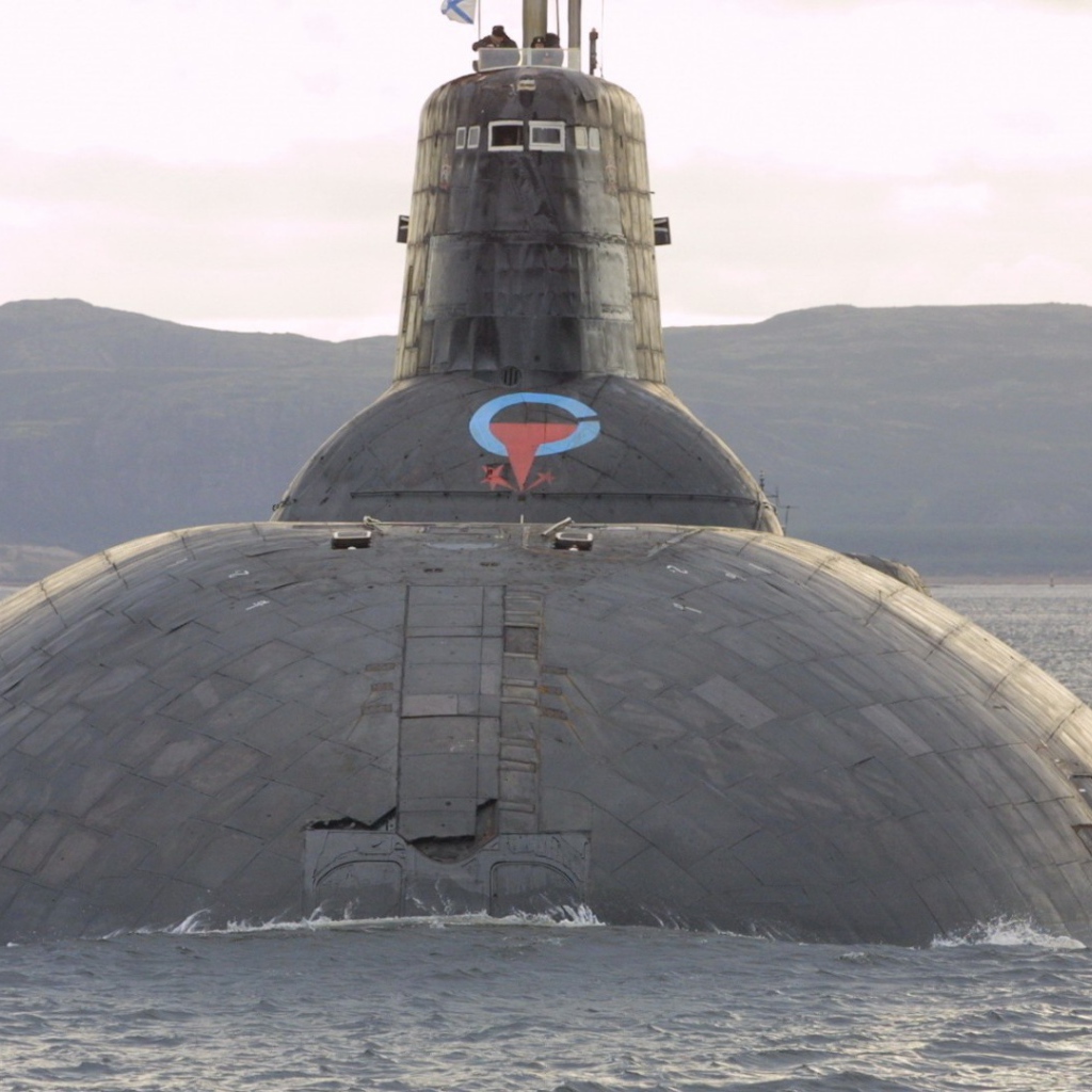 New nuclear submarine