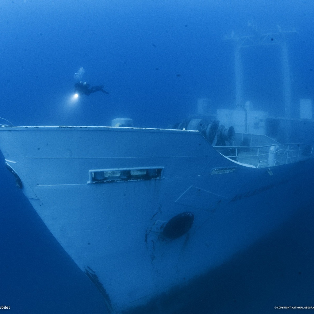 Затонувший корабль