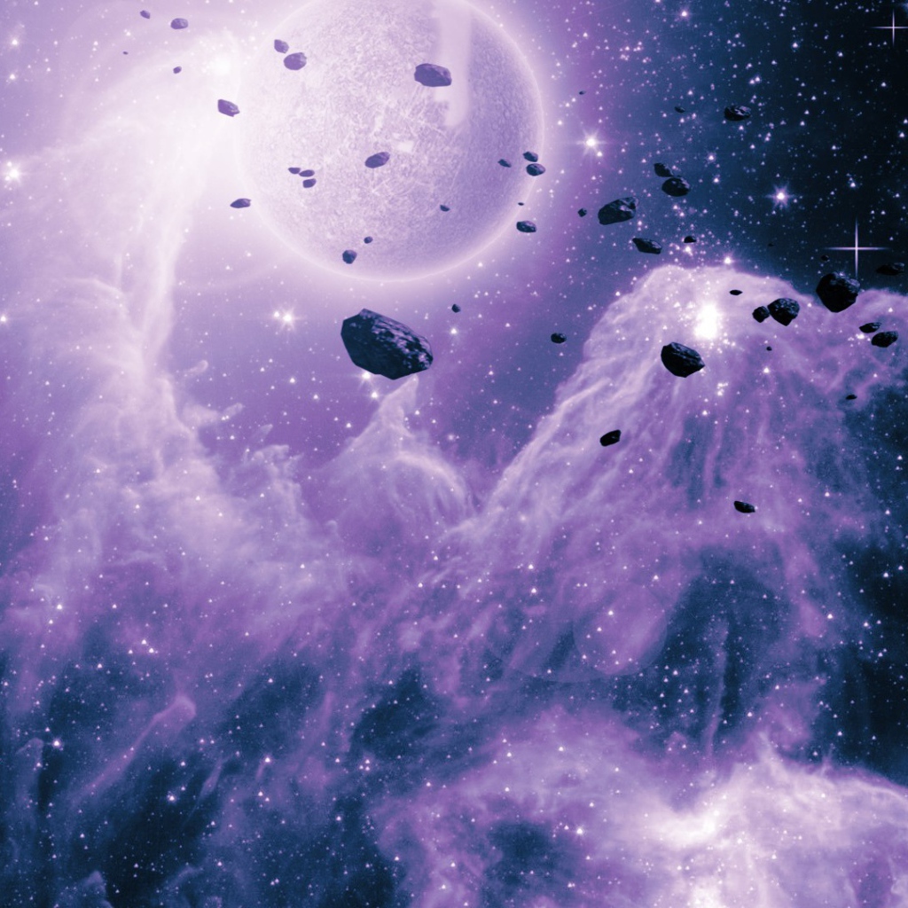 Пояс астероидов