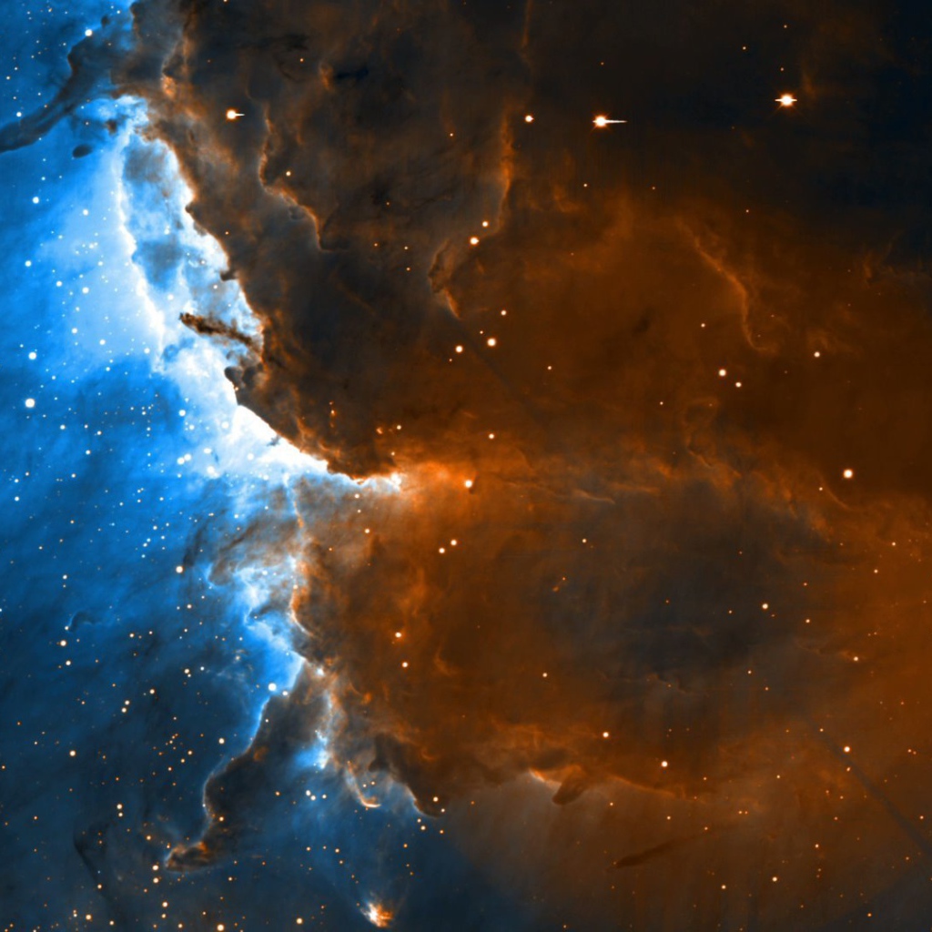 Столкновение разных туманностей