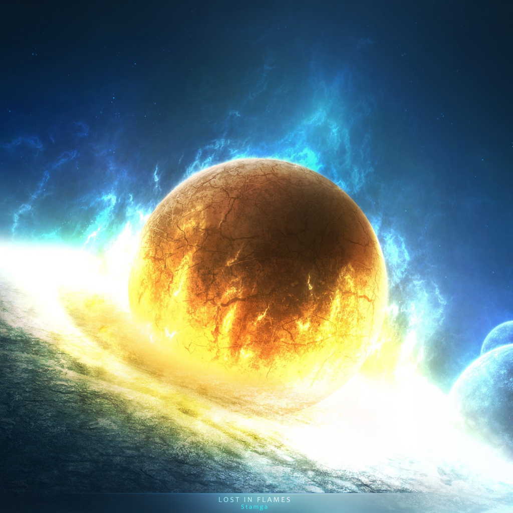 Унесенные в огне