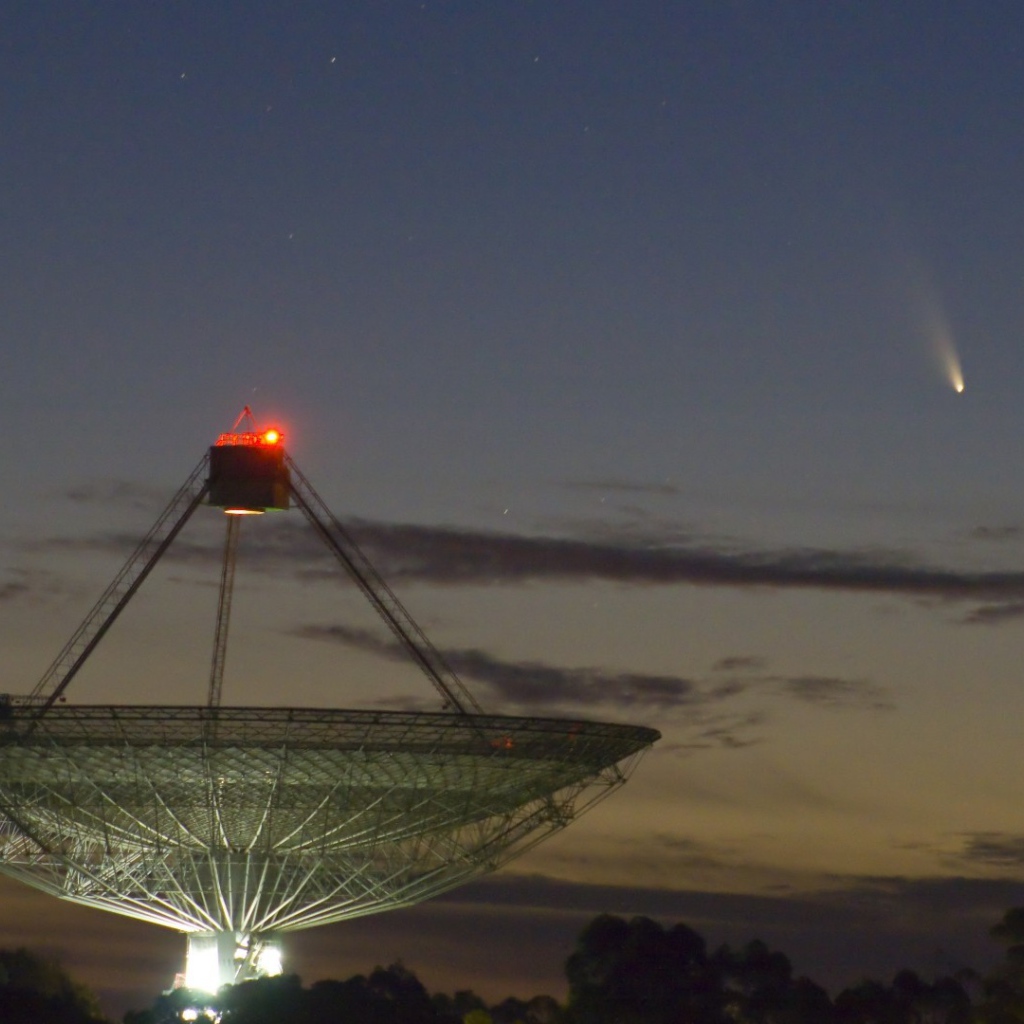 Радио телескоп