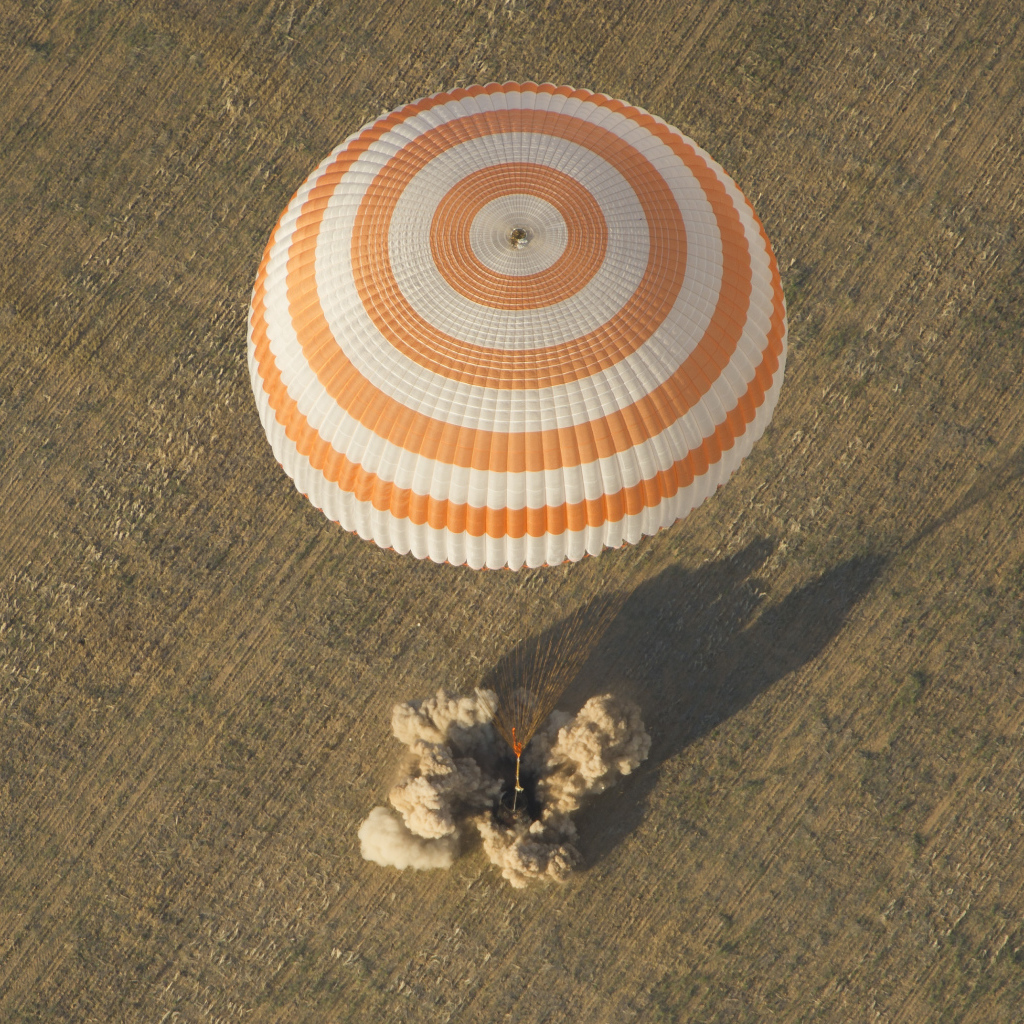 Приземление  спутника Союз