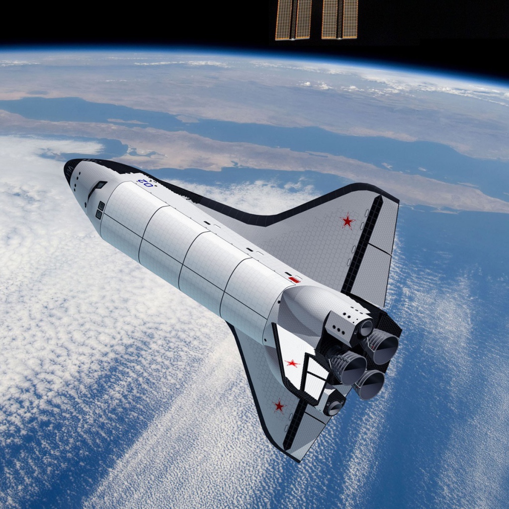 Космический корабль возвращается на Землю