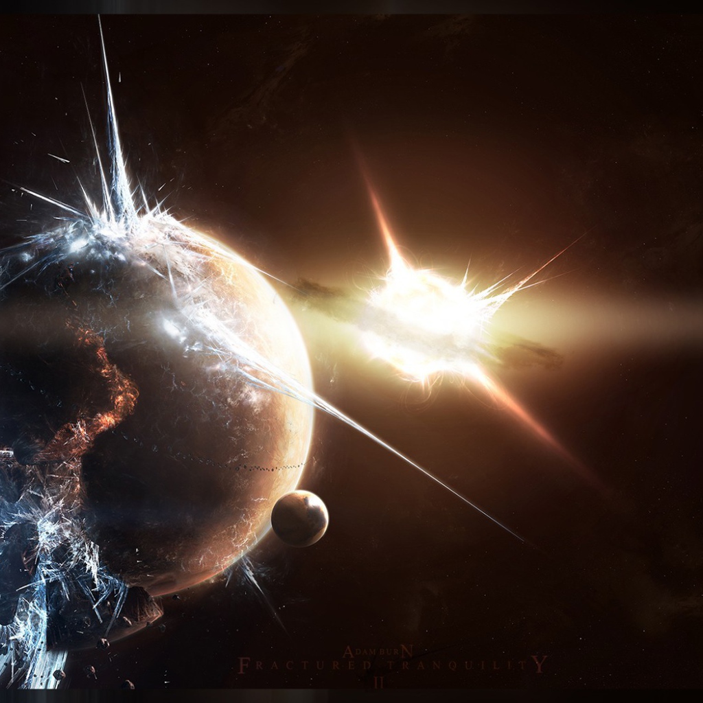 Расколовшиеся планеты