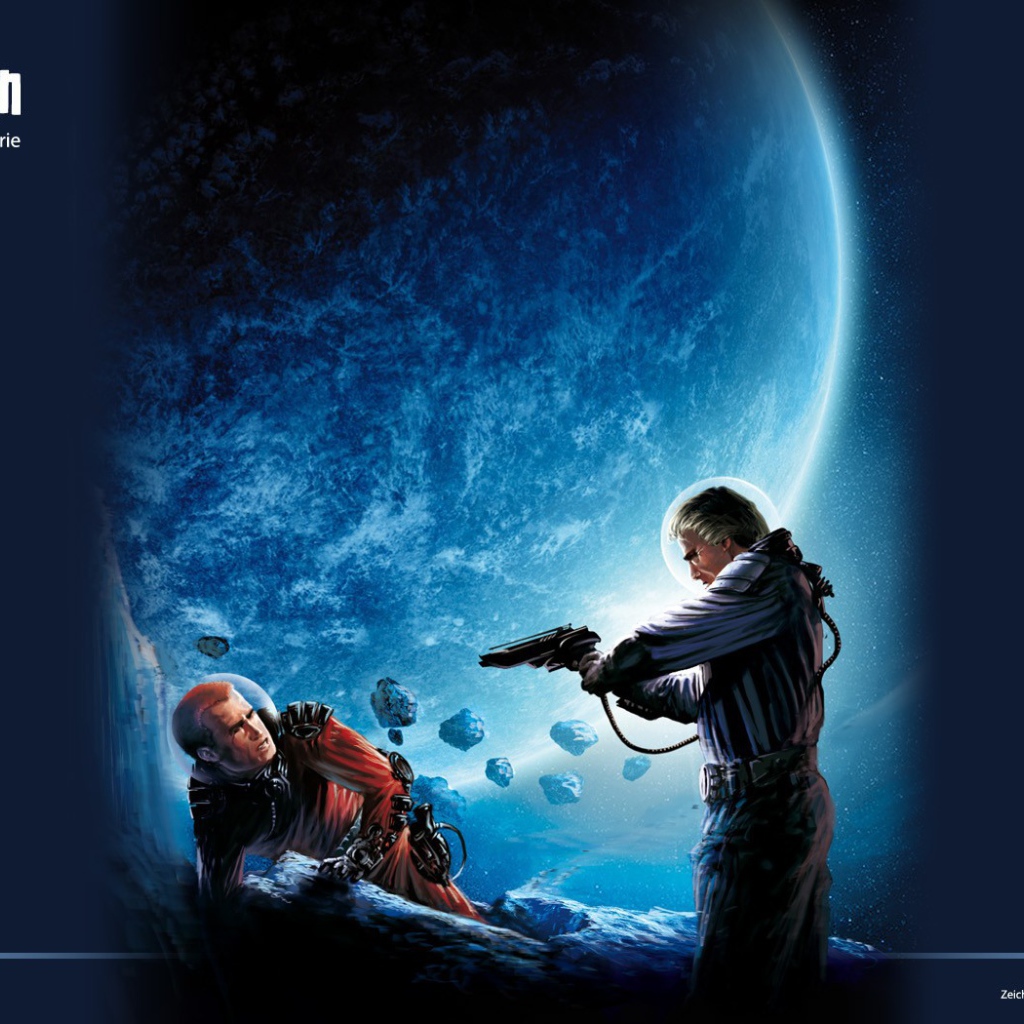 Космонавт с пистолетом