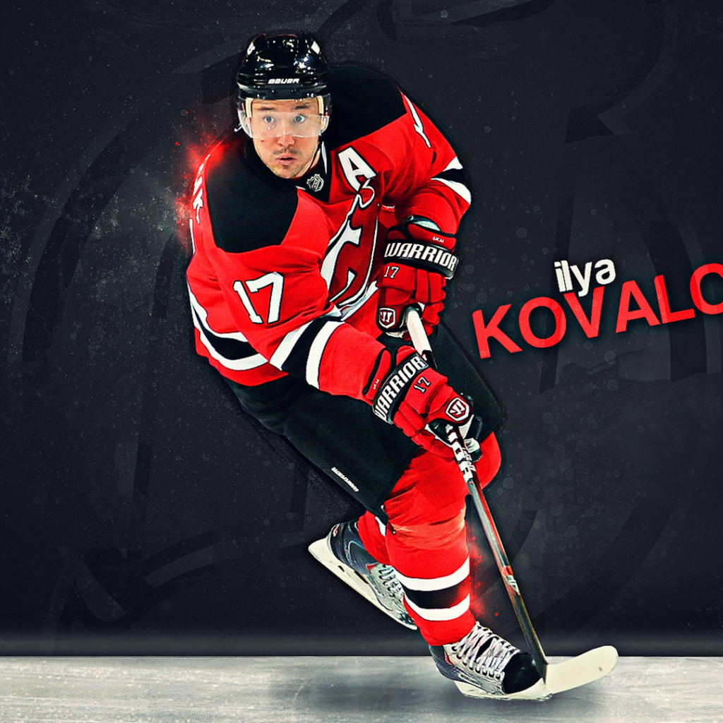 Лучший хоккеист Илья Ковальчук