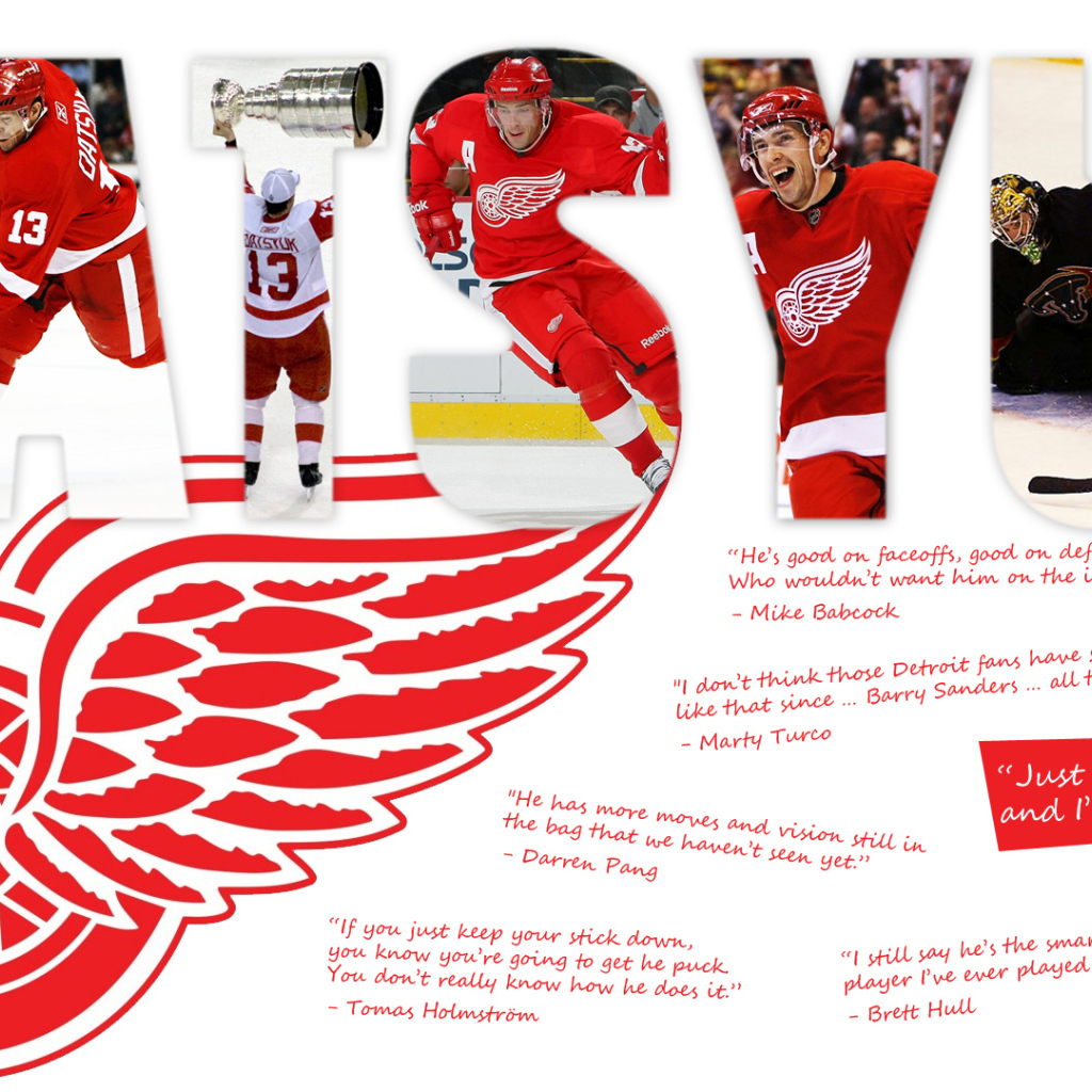 Детройт Павел Дацюк