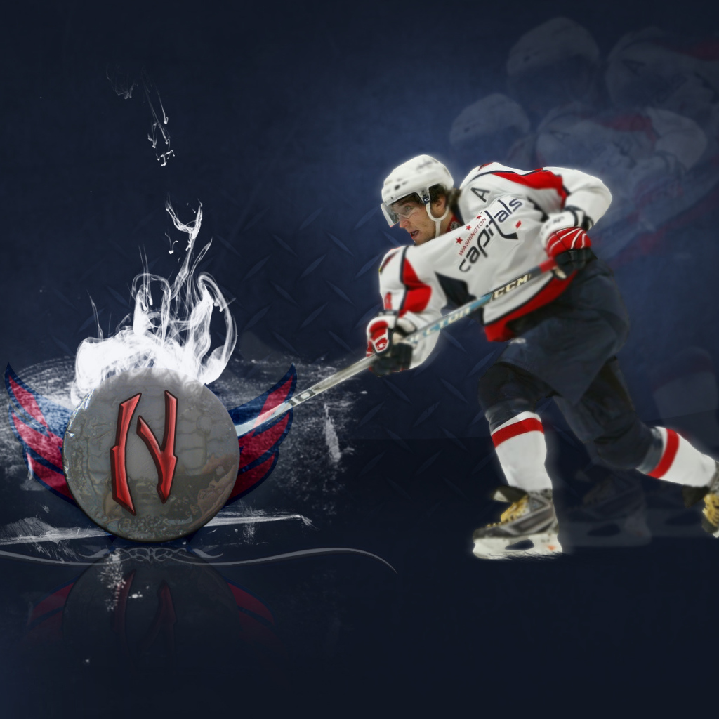 Хоккеист Александр Овечкин